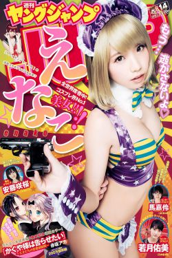 日韩在线成人
