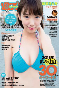 《米奇妙妙屋mp4下载》