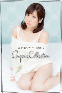 海贼王娜美H漫全彩无遮挡