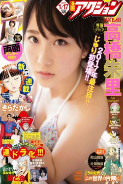《宫锁沉香2013》