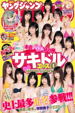 黑丝袜美眉