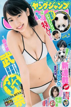 《霹雳舞电影》