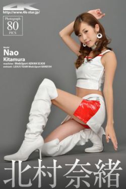何炅结婚了吗