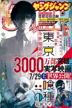 岳扒开让我添下面