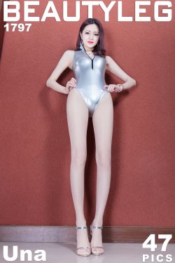 邪王囚妃