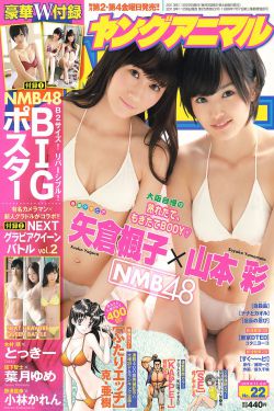 三轮车夫