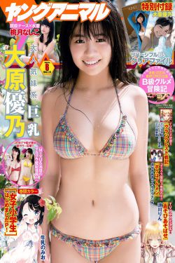 ddd42男人的天堂