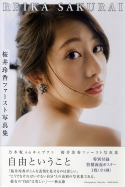 天意电视剧免费完整版穿越剧