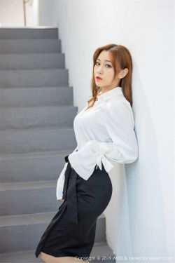 男人日女人软件