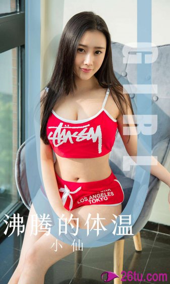 上海上海电视剧全集在线观看