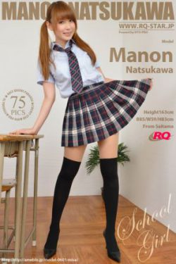 破解邮箱密码软件