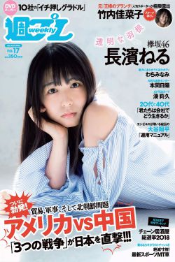 《大唐双龙传粤语》