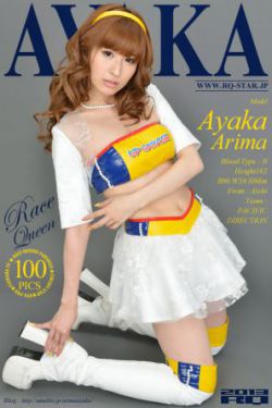 两女双飞