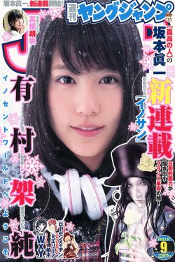 《1984版保罗3》
