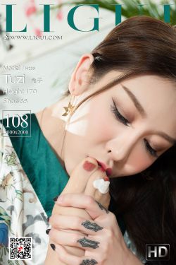 恋文