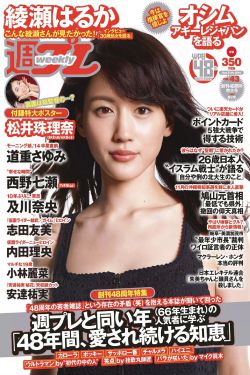 草草影院国产自拍