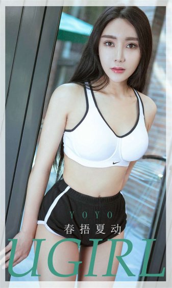 食为奴演员表