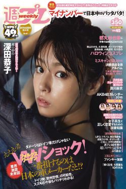 希里黛玉
