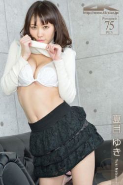 porn video japan