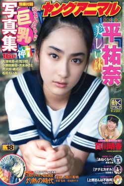 点燃我温暖你电视剧在线观看