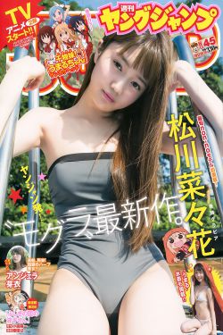 啊…轻点灬太粗太长了bl