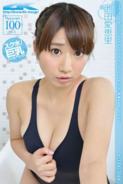 人人澡澡碰碰
