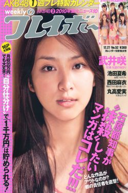 《与你死生不复见》