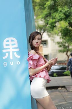 永生一共多少集