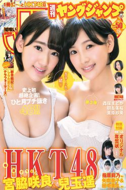 赤橙黄绿青蓝紫 电影