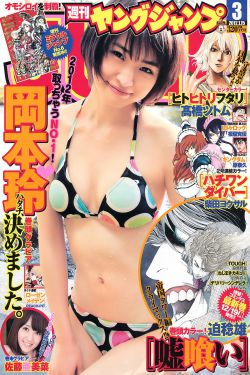 《小妇人下载》