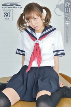 西西人体大胆瓣开下部照片