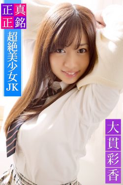 凉生电视剧全集免费观看