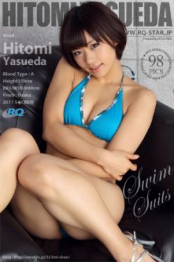 院子里公开惩戒(下)