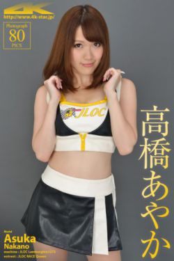 2012在线视频免费观看