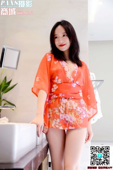 投靠女与出走男