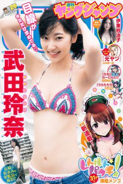 韩红的歌曲天路