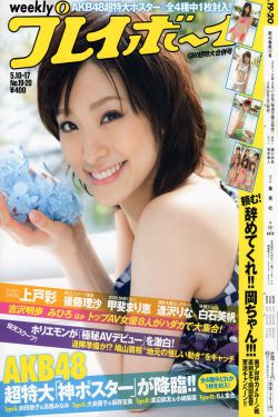火星视频