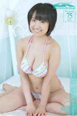双人修仙可以插的游戏