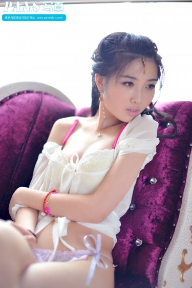 田间欢小说