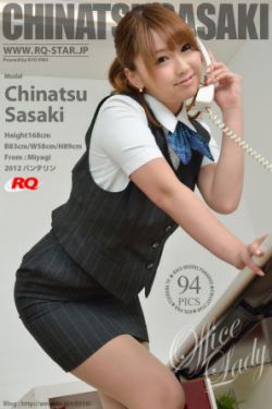 《电视剧美好生活》