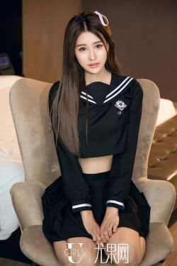 免费观看女人与狥交完整版